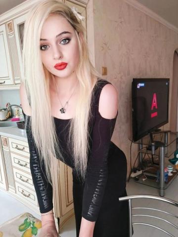 Натуся
